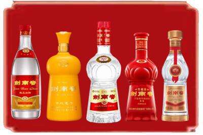 大同回收剑南春